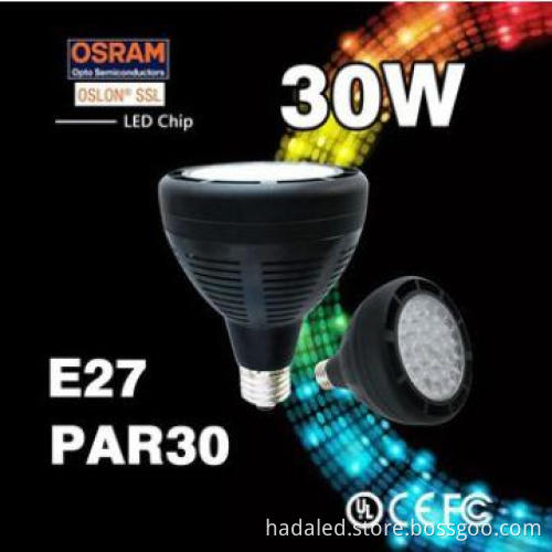 3 years warranty cooling fan dissipation E27 PAR30 led Spotlight